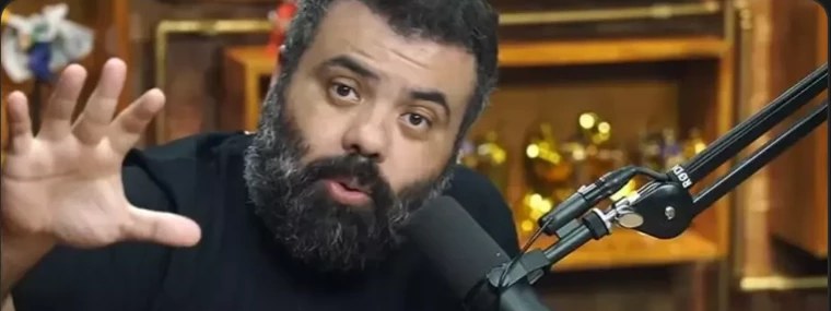 Pasta Podcast Flow dentro da área de membros